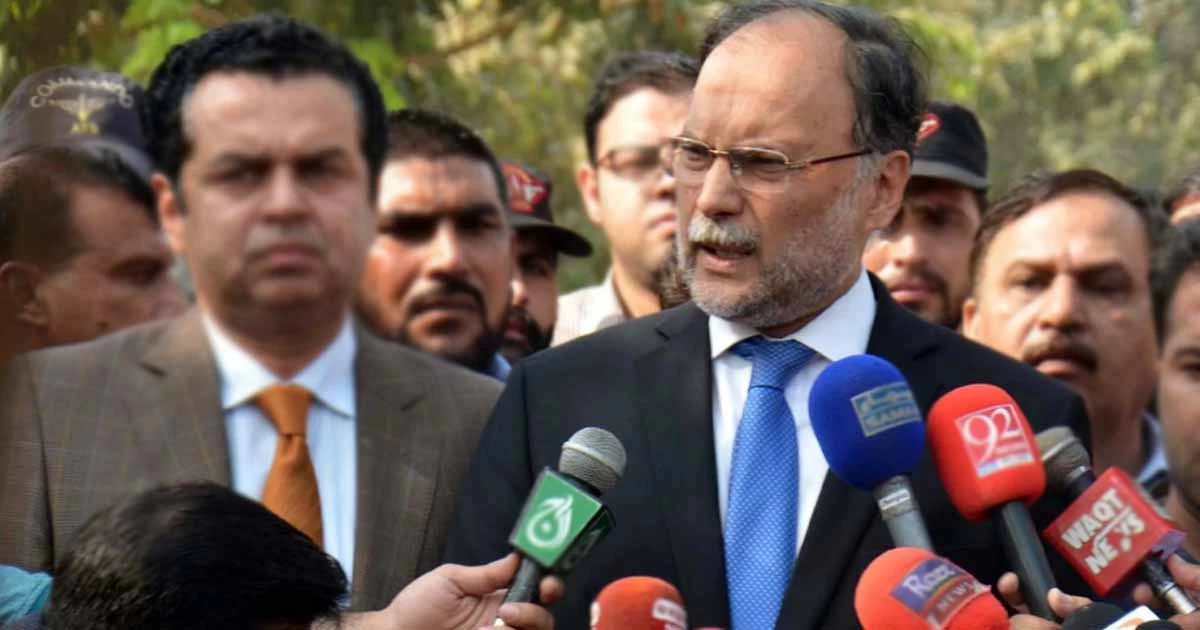 Opposition leader in NA to expose govt’s claims of ‘economic progress’: Ahsan Iqbal